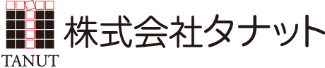 株式会社タナット
